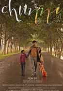 Chunni Poster 5