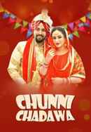 Chunni Chadawa Poster 5