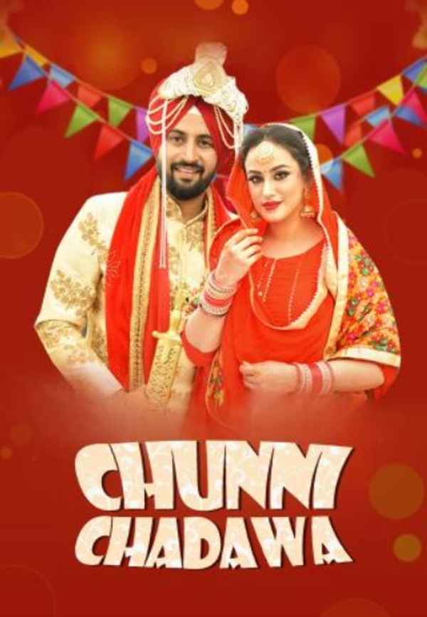 Chunni Chadawa Poster 5