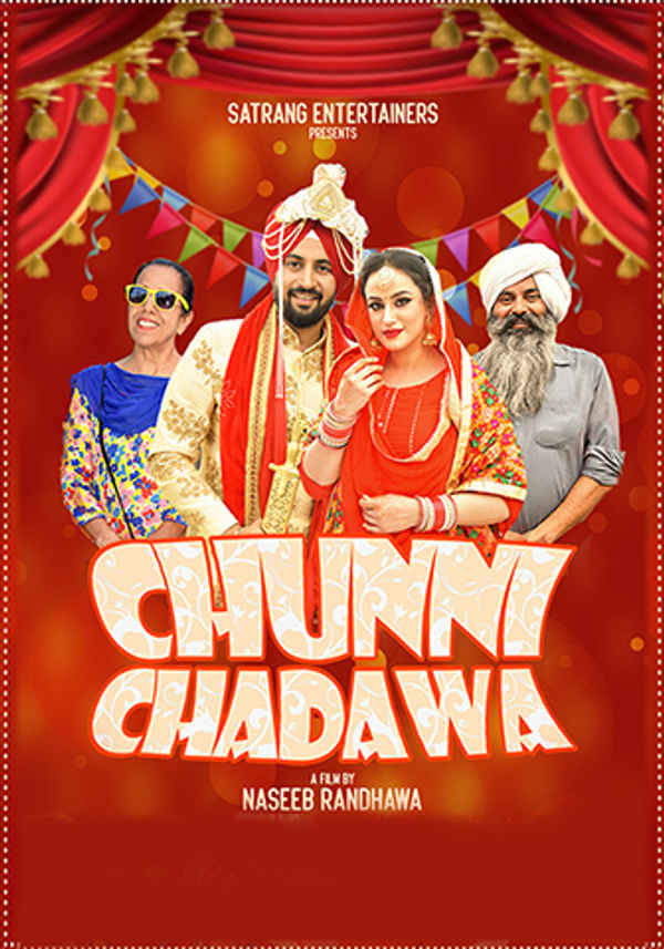 Chunni Chadawa Poster 7