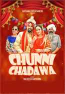 Chunni Chadawa Poster 6