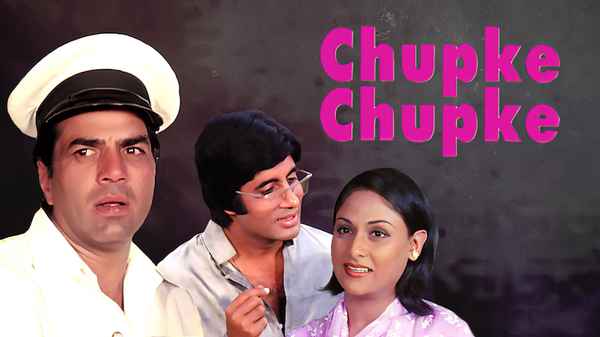 Chupke Chupke Poster 2
