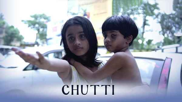 Chutti Poster 1
