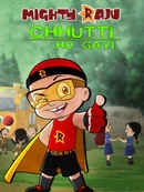 Chutti_Ho_Gayi_GG Poster 2