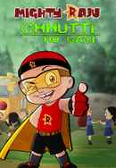 Chutti_Ho_Gayi_GG Poster 4