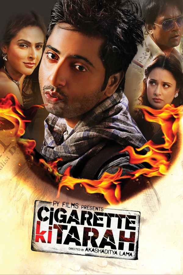 Cigarette Ki Tarah Poster 2