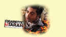 Cigarette Ki Tarah Poster 1