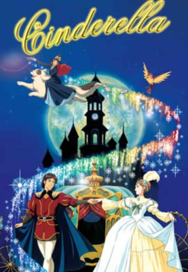 Cinderella Poster 3