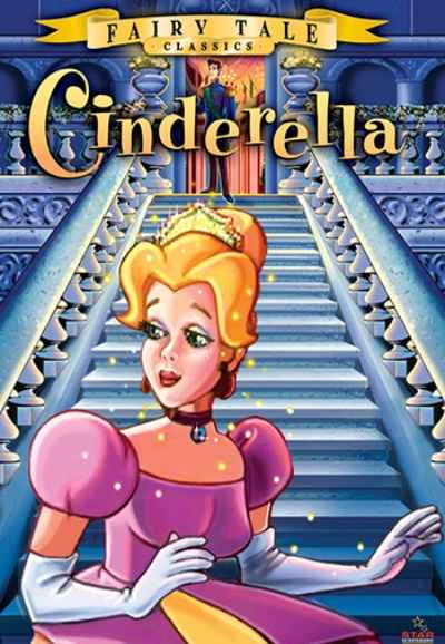 Cinderella