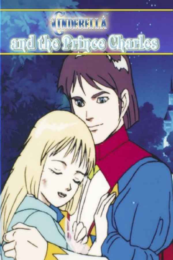 Cinderella And The Prince Charles Poster 1