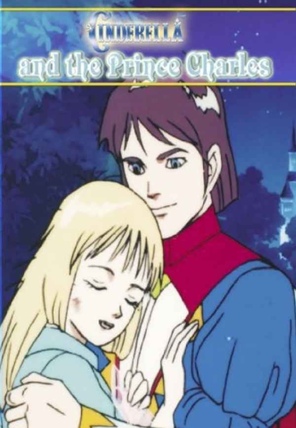 Cinderella And The Prince Charles Poster 4