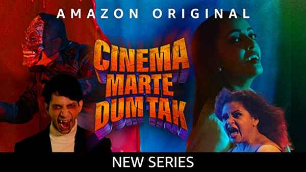 Cinema Marte Dum Tak – Poster 3