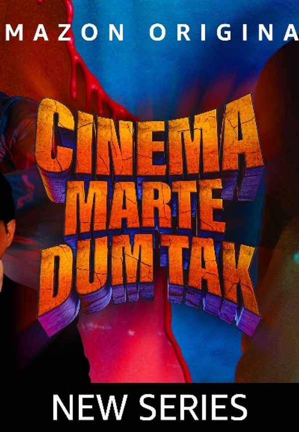 Cinema Marte Dum Tak – Poster 4