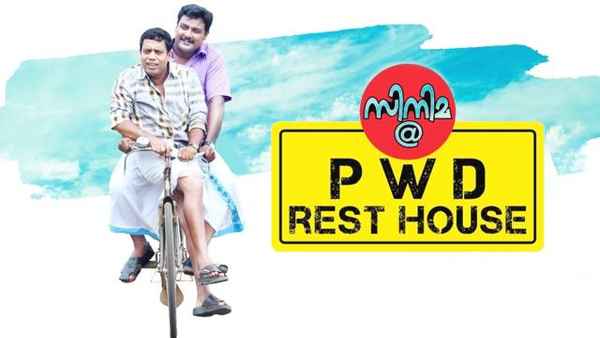 Cinema @ PWD Rest House Poster 2