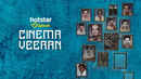 Cinema Veeran Poster 3