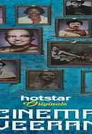 Cinema Veeran Poster 6