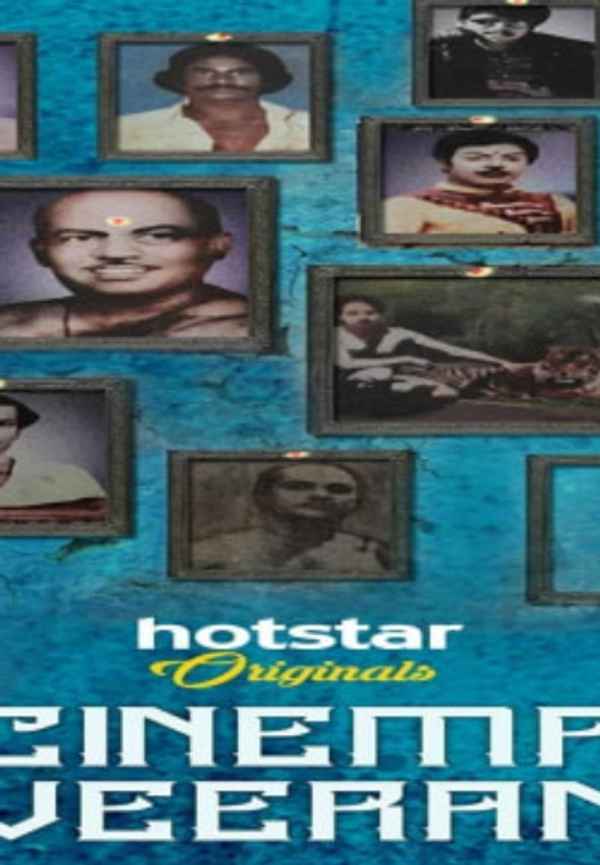 Cinema Veeran Poster 6