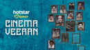 Cinema Veeran Poster 1