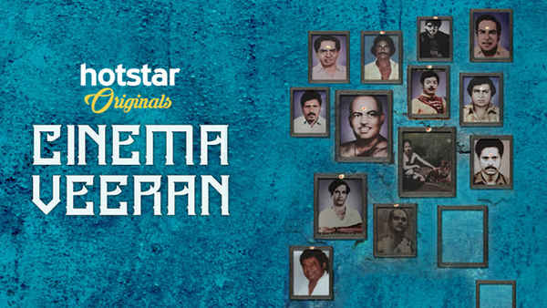 Cinema Veeran Poster 1