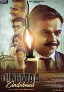 Cinemaa Zindabad Poster 4