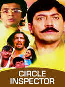 Circle Inspector Poster 2