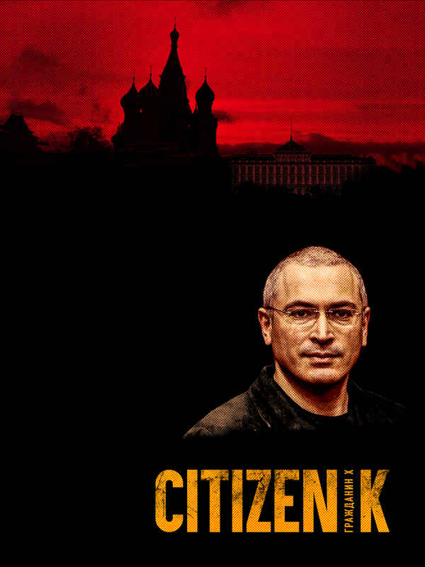 Citizen K Poster 2