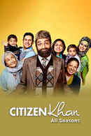 Citizen Khan Poster 1