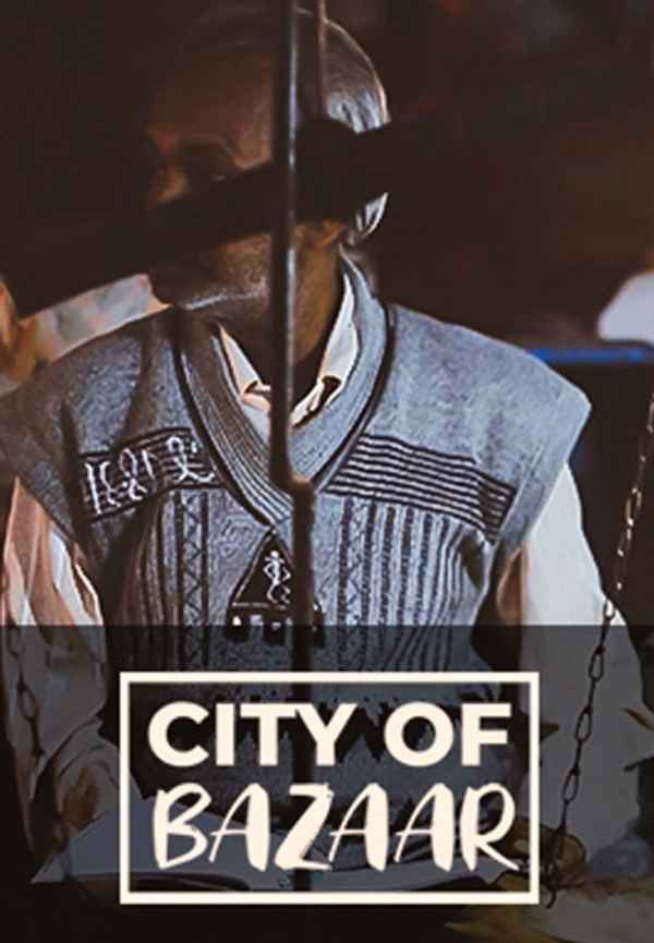 City of bazar Poster 6