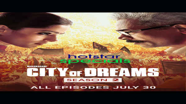 City of Dreams Poster 4