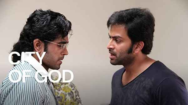 City of God Poster 4