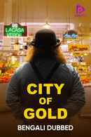 City Of Gold Poster 3