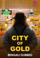 City Of Gold Poster 2