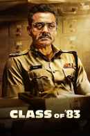 Class of '83 Poster 6