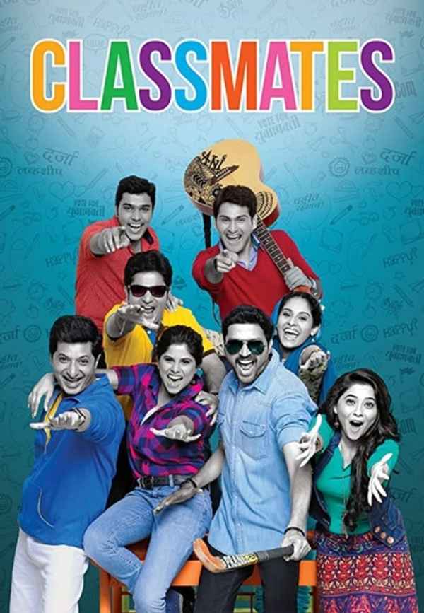 Classmates Poster 6