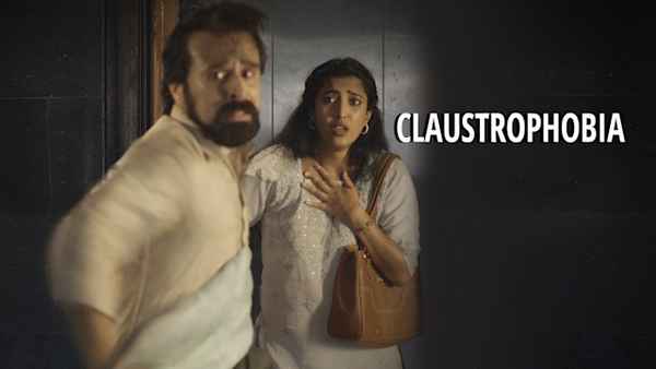 Claustrophobia Poster 4