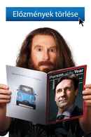 Clear History Poster 5