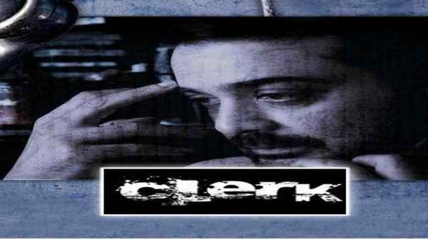 Clerk Poster 3