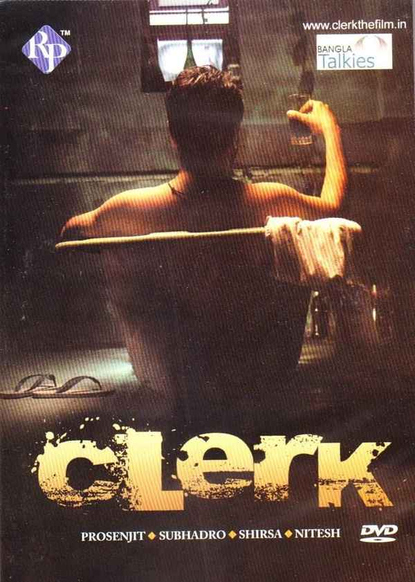 Clerk Poster 1