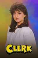 Clerk Poster 4