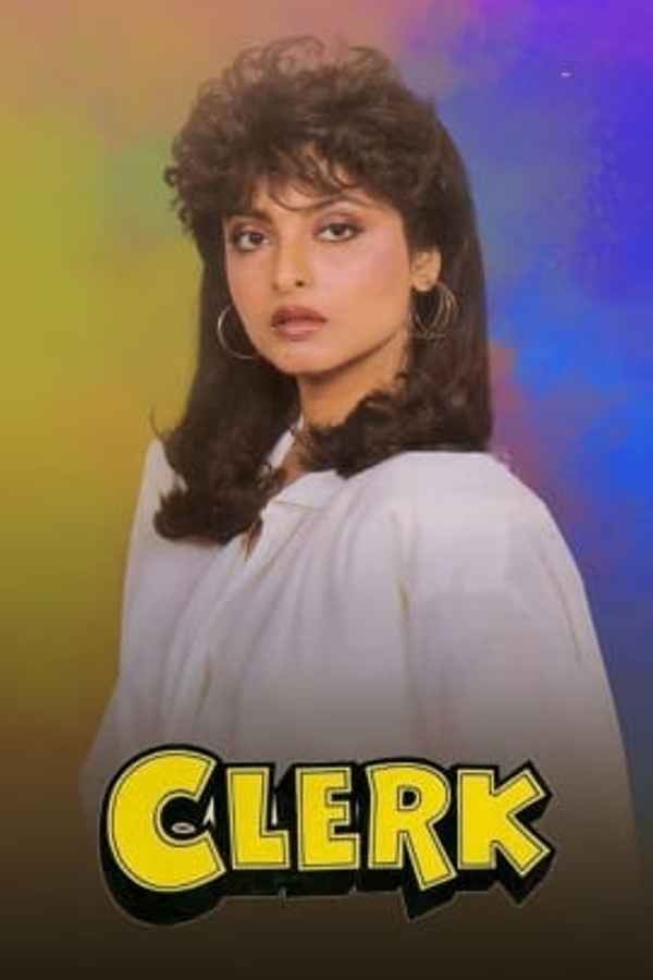 Clerk Poster 5