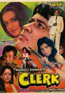 Clerk Poster 3