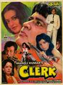 Clerk Poster 1
