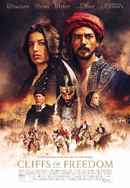 Cliffs of Freedom Poster 5