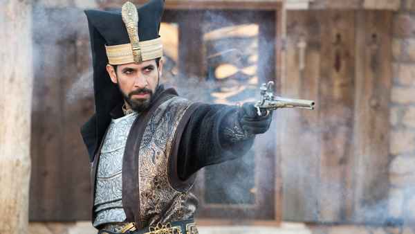 Cliffs of Freedom Poster 1