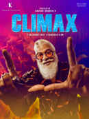 CLIMAX Poster 6