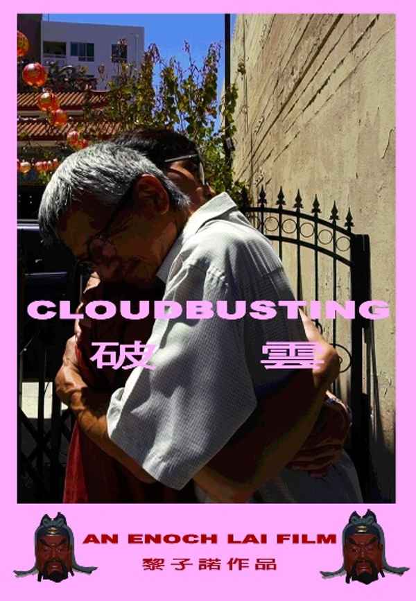 Cloudbusting Poster 3