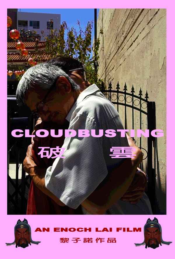 Cloudbusting Poster 2