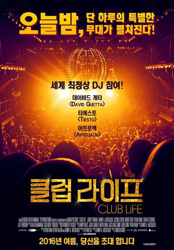 Club Life Poster 2