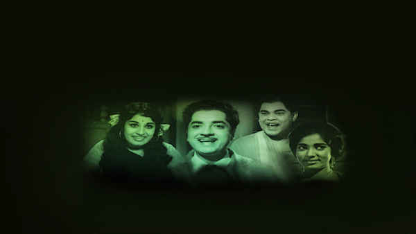 Cochin Express Poster 3