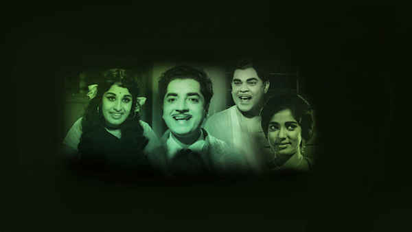 Cochin Express Poster 4